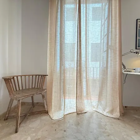 The Small House Coliving * Mahón